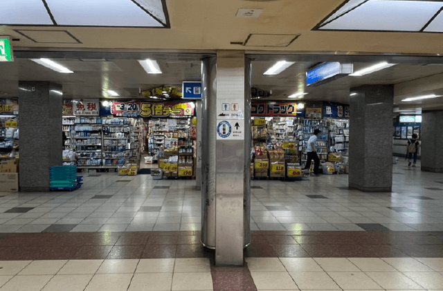 高速神戸駅からのアクセス 3