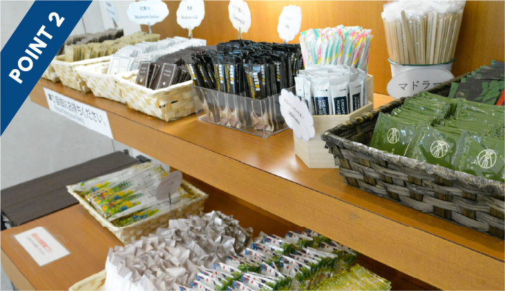 POINT2 セミダブルルーム